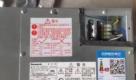 多孔靜音送風(fēng)機(jī)有什么作用，需要安裝在哪個位置合適？