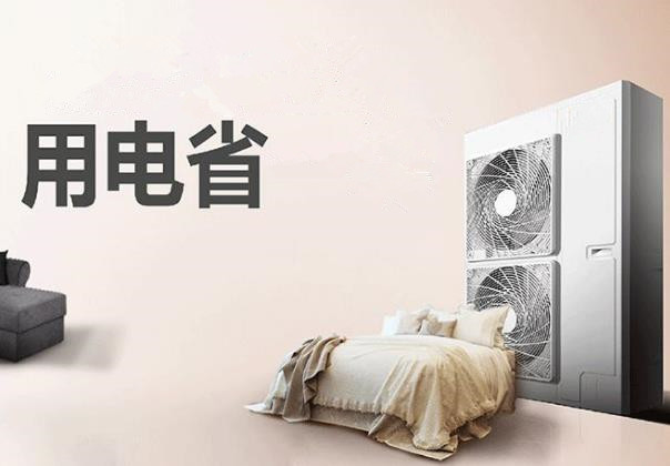 夏天新風(fēng)換氣機(jī)搭配中央空調(diào)，這種做法能省電嗎？